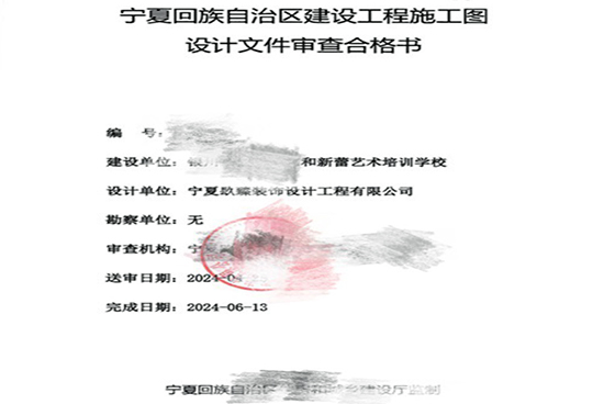 �y���k�����b��|�y���k�����b���O(sh��)Ӌ(j��)